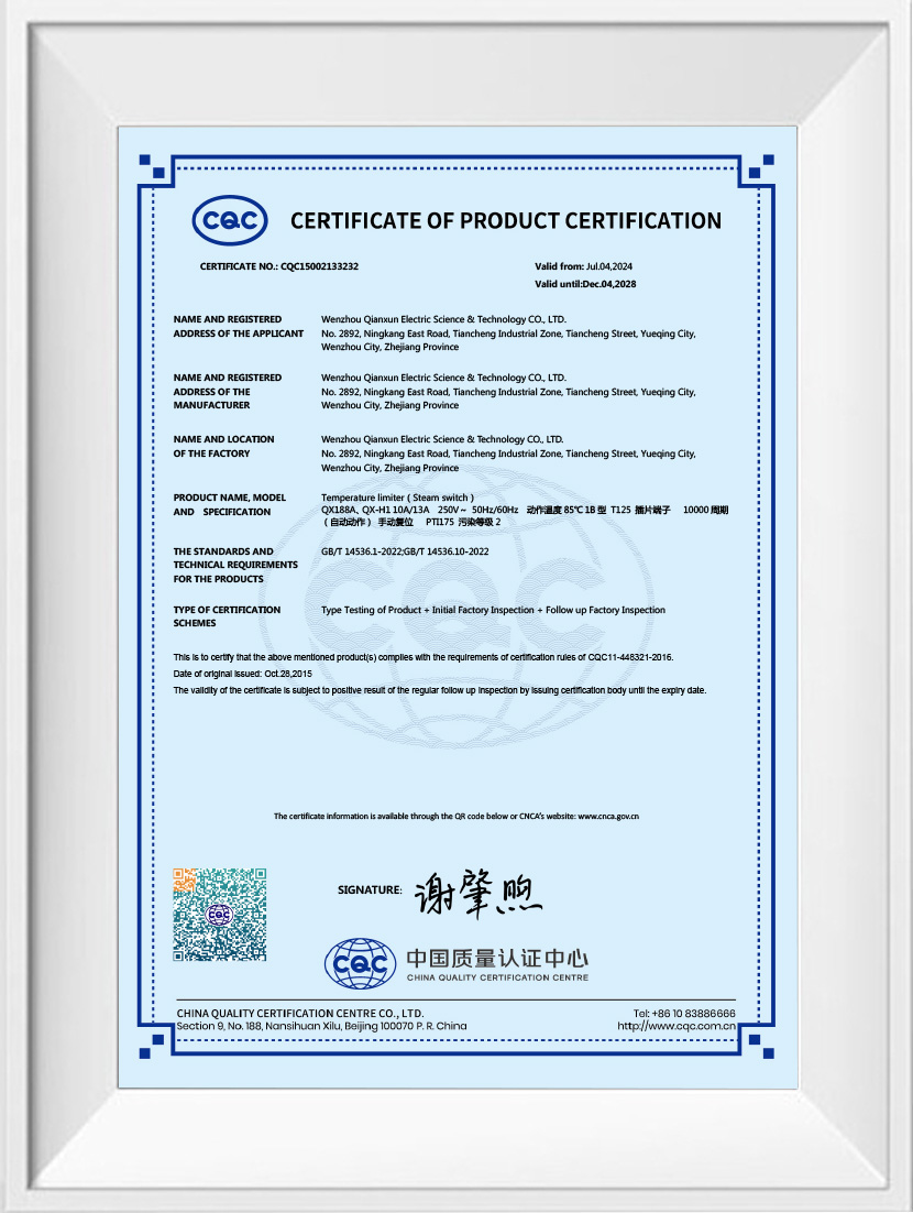 Certificado CQC